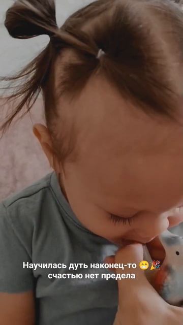 @mama_Tonya подпишись ❤️#материнство #буднимамы #мамскийблог #развивашкидлямалышей смотреть онлайн