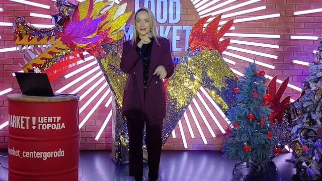 Let It Snow, Numb, Jingle Bells, Ночь, Седьмой лепесток Яна Фавро Краснодар смотреть онлайн