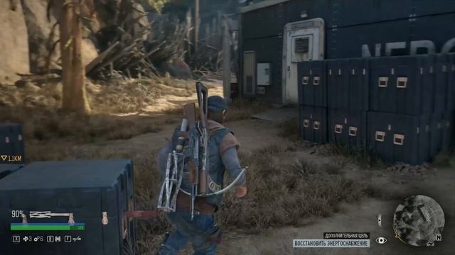 Days Gone прохождение ч.11