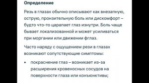 ИСПОРТИЛА ДВЕРЬ?! меня съел демогоргон:_ #art