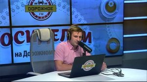 Посиделки с Александром Ивановым