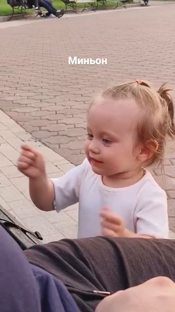 Ну а как её ещё назвать? @mama_Tonya подпишись ❤ #материнство #буднимамы #смешныевидео #юмор смотреть онлайн