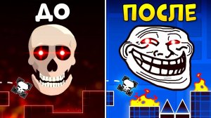 ЛУЧШИЕ Креаторы УХУДШАЮТ Уровни в Geometry Dash!