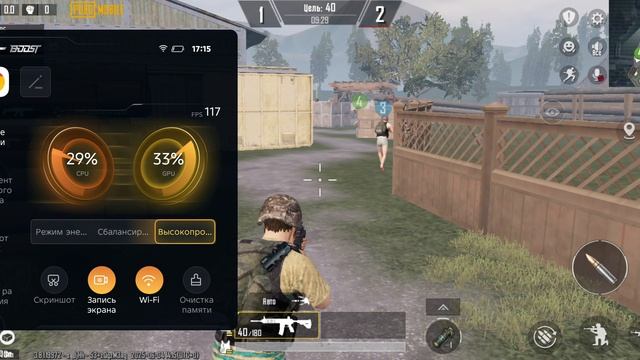 Infinix NOTE 50 Pro+ 5G+: PUBG Mobile смотреть онлайн
