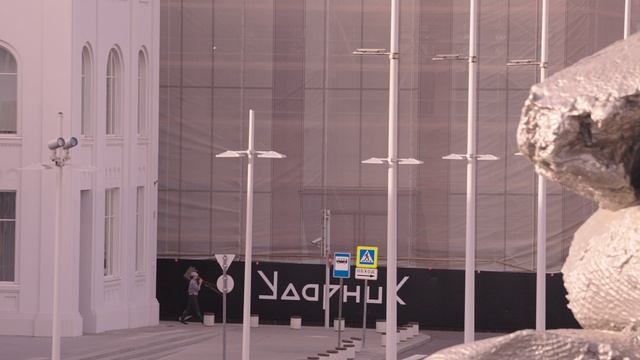 REKS Outdoor|Кинотеатр Ударник