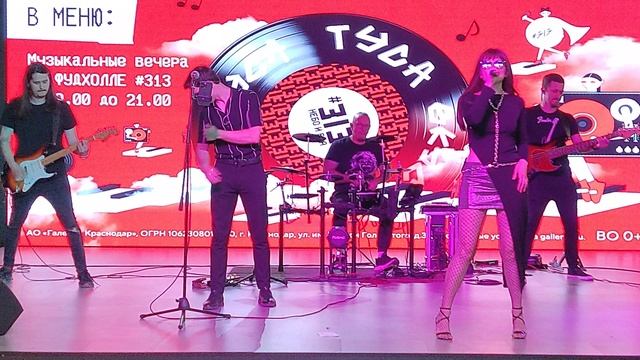 VID_20250614_203041 смотреть онлайн