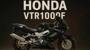 Honda VTR1000F - SC36-1001204