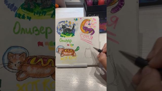 Ксюша_Fox в прямом эфире! смотреть онлайн