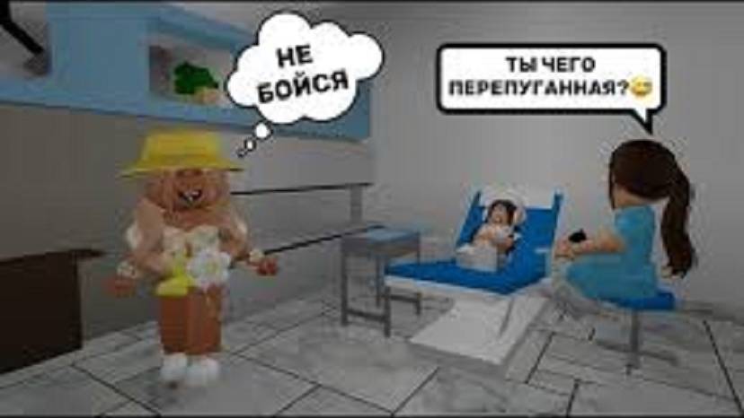 ПАНДОРА ПОХОД ЕВЫ К СТОМАТОЛОГУ В БРУКХЕЙВЕН РП🏡 #brookhaven #pandora #roblox смотреть онлайн