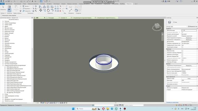 Диффузоры серии TSK, обзор КСД, примеры спецификаций смотреть онлайн