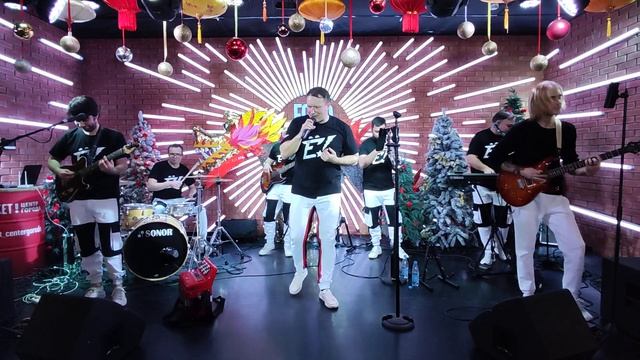 Седая ночь - Группа Ёлы-палы Краснодар #концерт смотреть онлайн