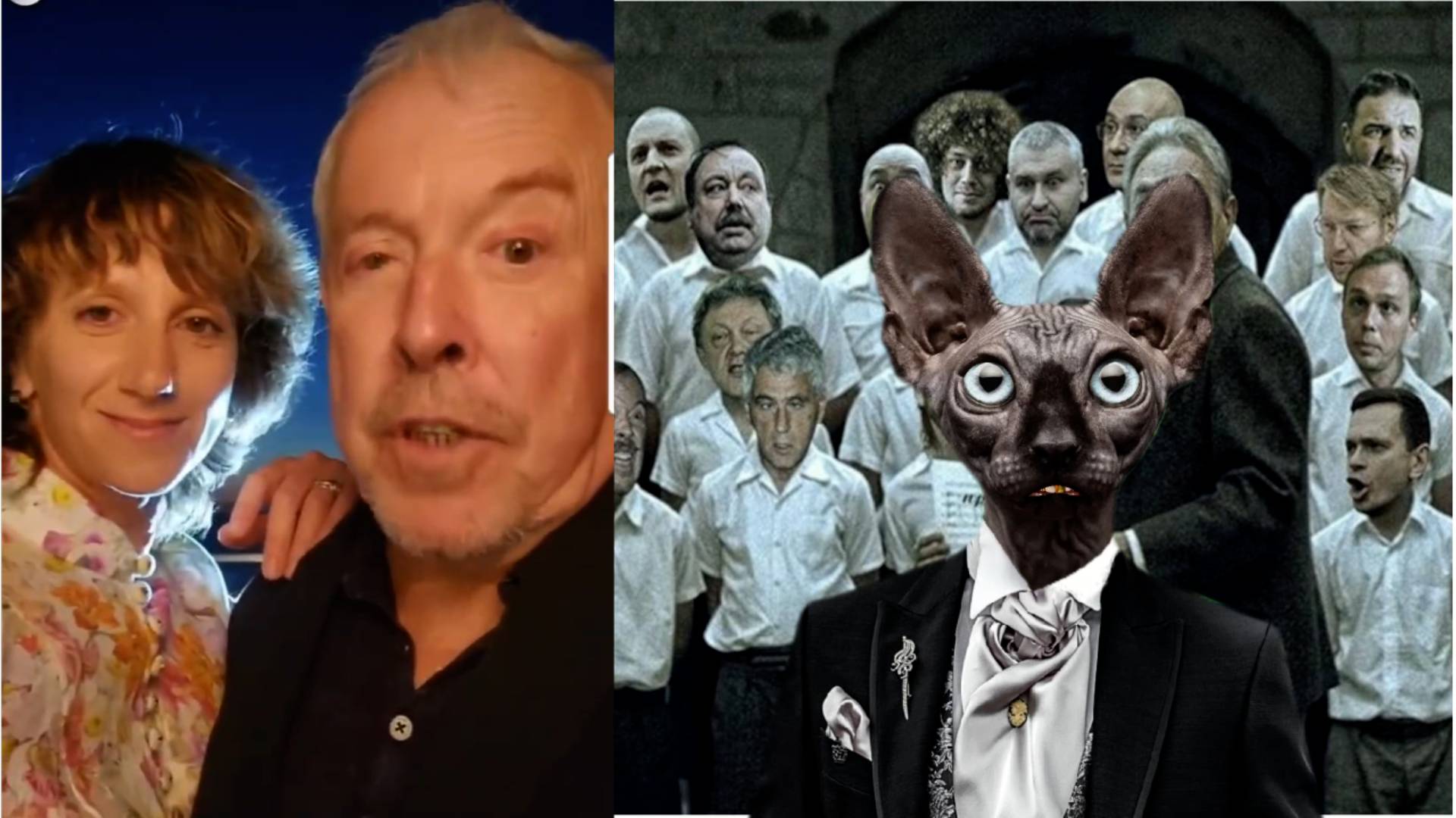 Сводки с фронтОв с Котом Костяном от 16.06.25 смотреть онлайн