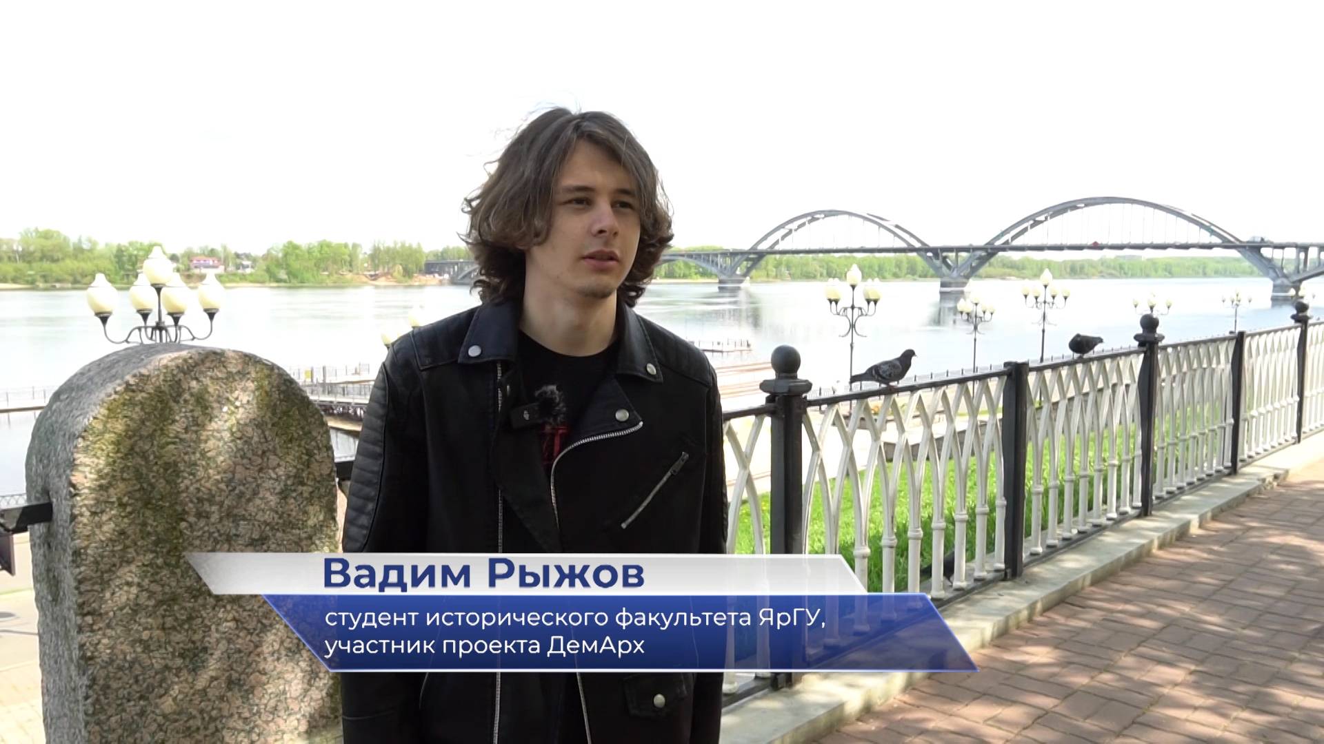 Вадим Рыжов – о научно-практической школе «Средневековая Русь в контексте всемирной истории» смотреть онлайн