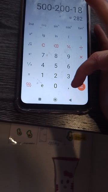 пишите ещë🥺☺