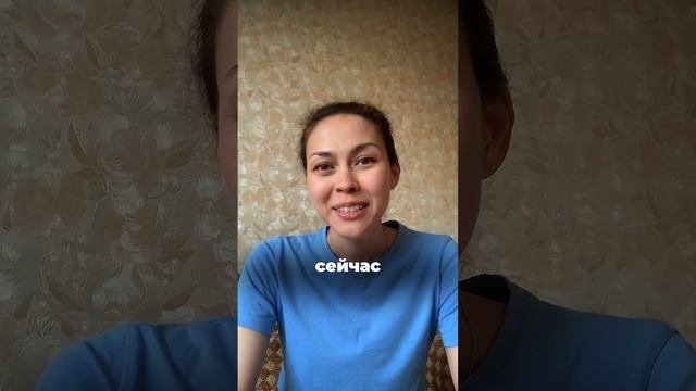 Мама Ирина - отзыв о Серёже смотреть онлайн