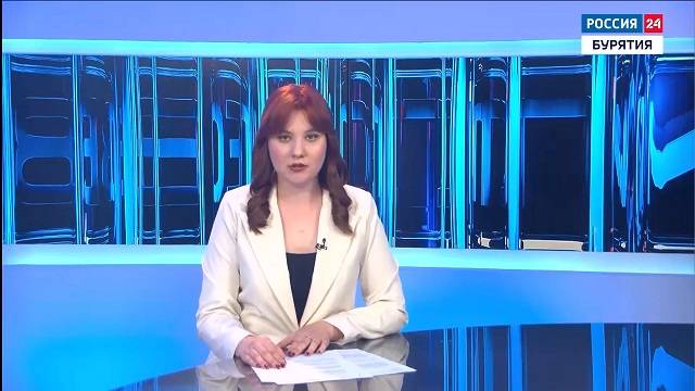 Вести Бурятия. 20-00 Эфир от 16.06.2025 смотреть онлайн