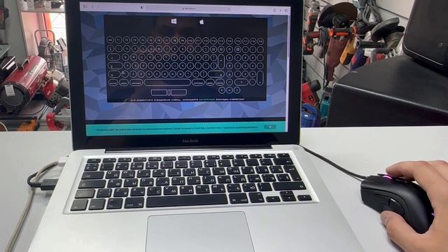 MacBook Pro 14 смотреть онлайн