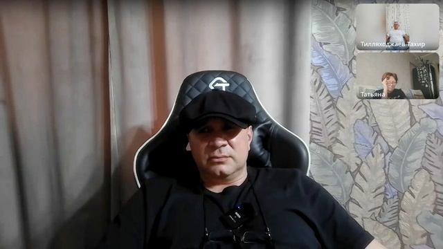 Будь молчащим сознанием и смотри что поднимается смотреть онлайн