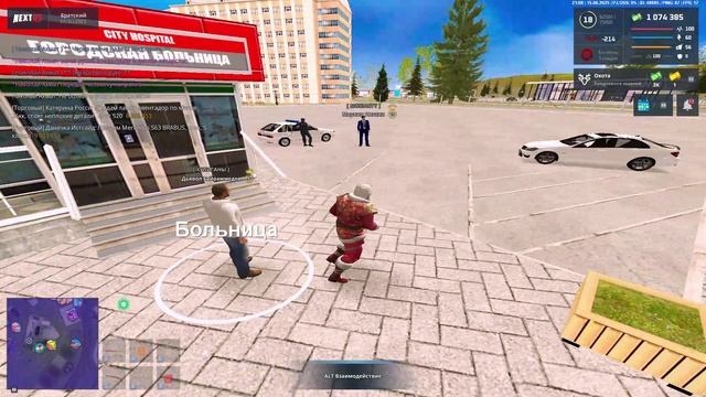 NEXTRP 2025-06-15 21-04-21