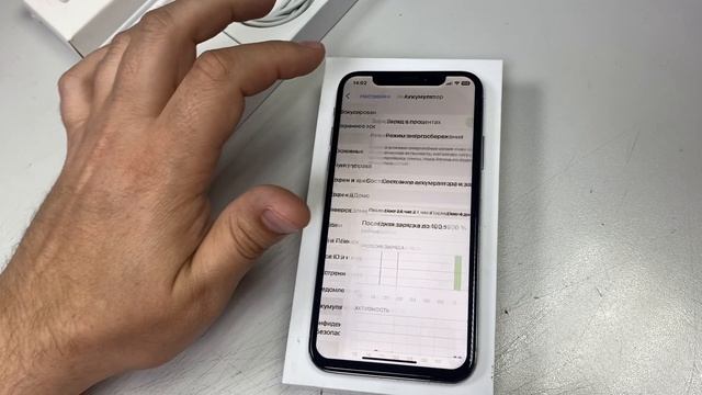 16-06-2025 смотреть онлайн