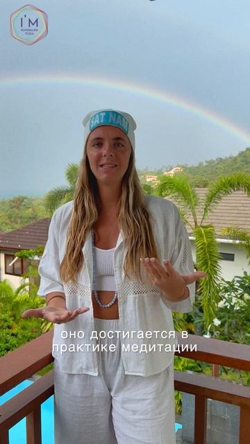 16-06-2025 смотреть онлайн