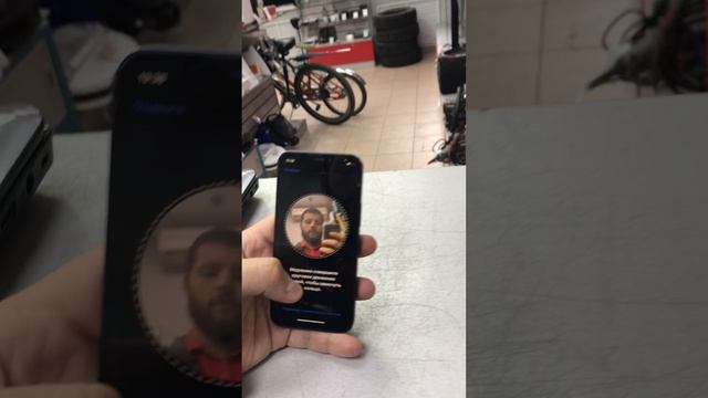 16-06-2025 смотреть онлайн