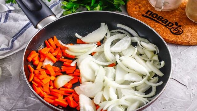 Секреты кухни