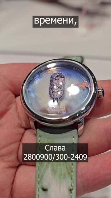 ЁЖИК В ТУМАНЕ смотреть онлайн