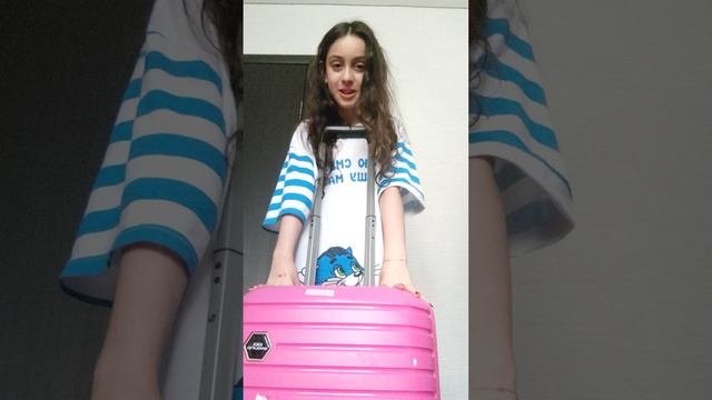 pov:куда лечу ✈️ отдыхать