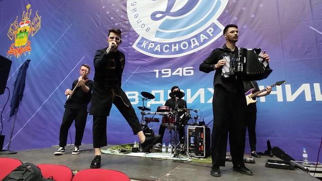 Коламбия Пикчерз не представляет Музыкальный альбом – Банд’Эрос -группа - Men's Band Новороссийск смотреть онлайн