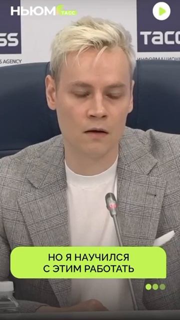 SHAMAN о хейте и буллинге смотреть онлайн