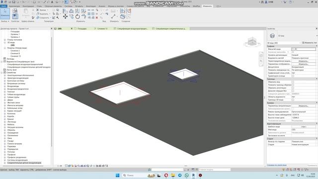 Диффузоры серии TSO, обзор КСД, примеры спецификаций смотреть онлайн