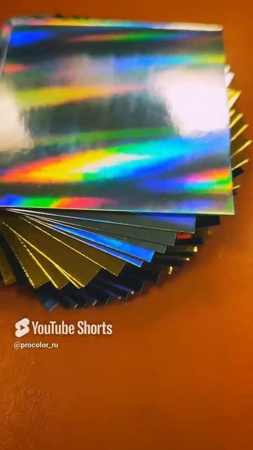 Обзор ламинации. Голограмма #ламинация #полиграфия #голограмма
