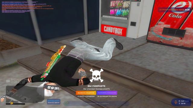 Grand Theft Auto V 2025.06.16 - 15.23.43.01 - Trim