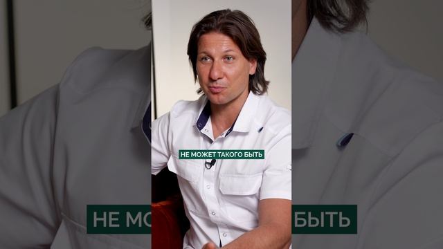 ЭТО вызывает гайморит! #аллергия #белок #здоровье смотреть онлайн