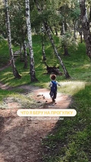 @mama_Tonya подпишись, мы ждём только тебя #материнство #буднимамы #малыш #мамскийблог смотреть онлайн