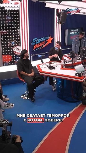Мот: «Они БОЛЕЮТ, как СКОТИНЫ» #мот #мотпесни #интервью #shorts смотреть онлайн