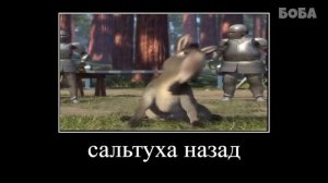 Попробуй не засмеяться | Шрек