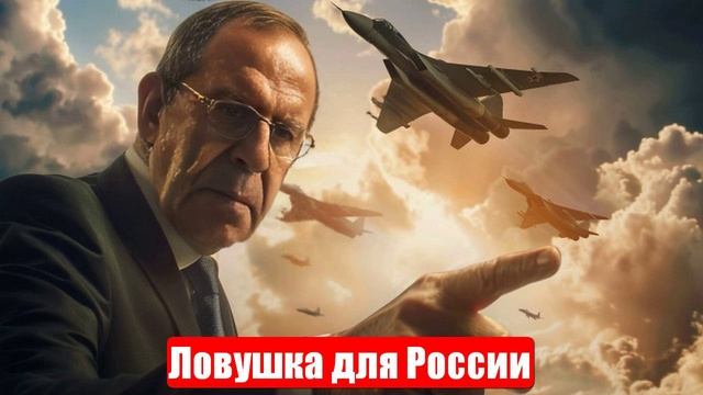 Новости. Ловушка для России. Конфликт Израиля с Ираном. Война на Украине. СВО. 16.06.2025 смотреть онлайн