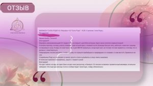 Почему спивается 2 муж, а первый после развода бросил пить.