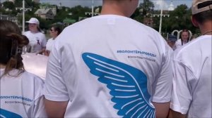 12 июня 2025 года
