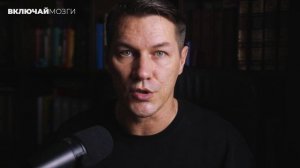 Право сильного