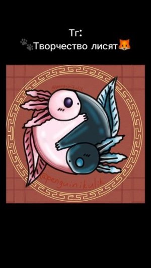 Арты моих подписчиков ☺️ #арт #art #рисунок #рисование #рек #drawing #music