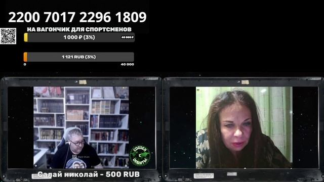 Там одни экспЭрты международники смотреть онлайн