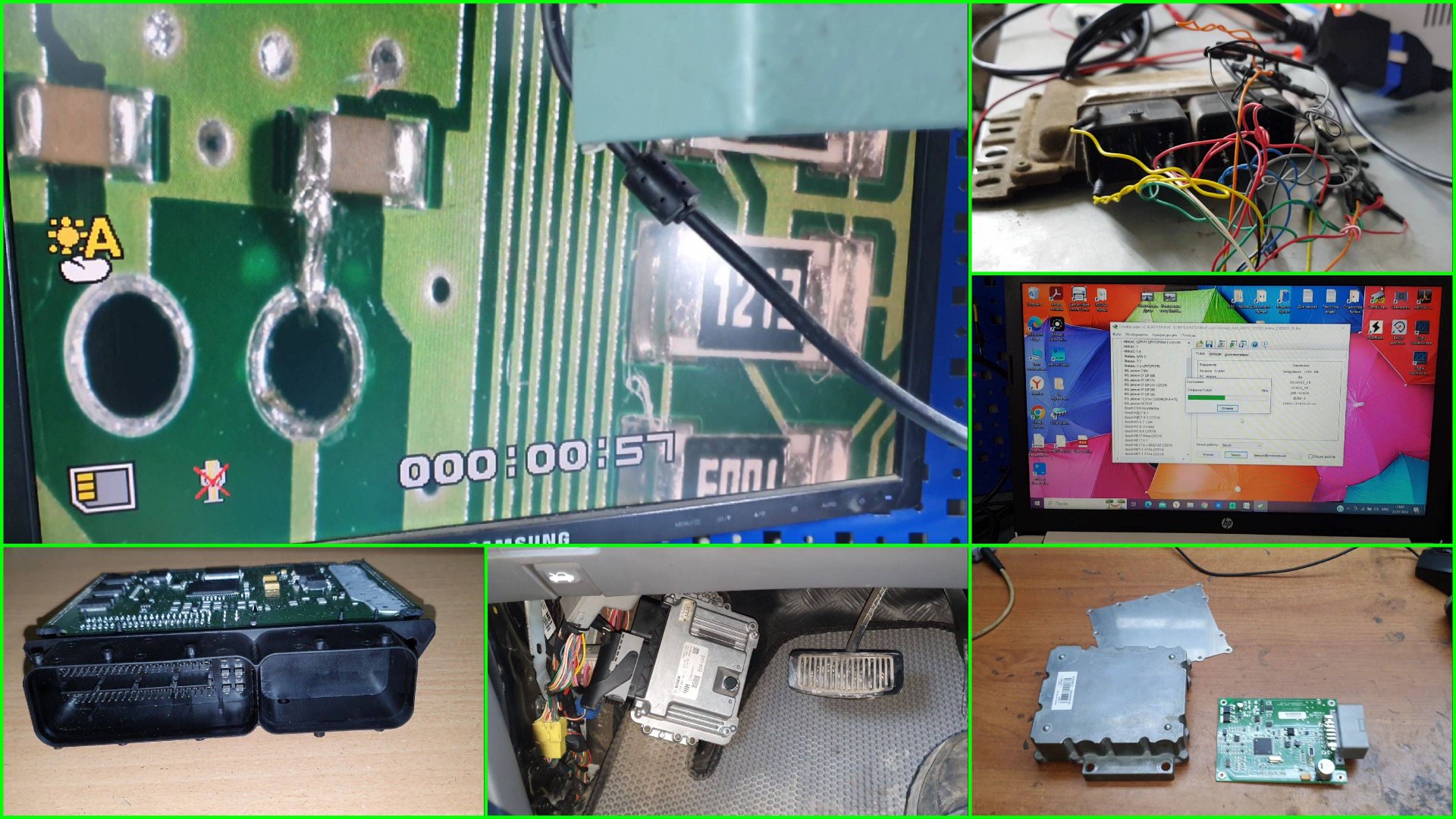 Будни диагноста 40. Электронные блоки и прошивки