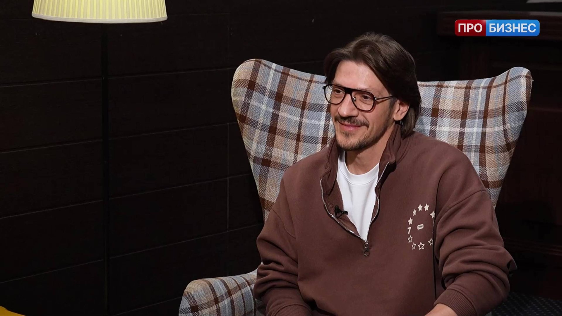 Индустрия красоты. Леонид Овруцкий, композитор, певец