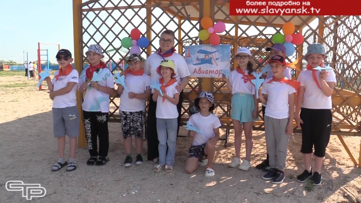 Путешествие в страну открытий смотреть онлайн