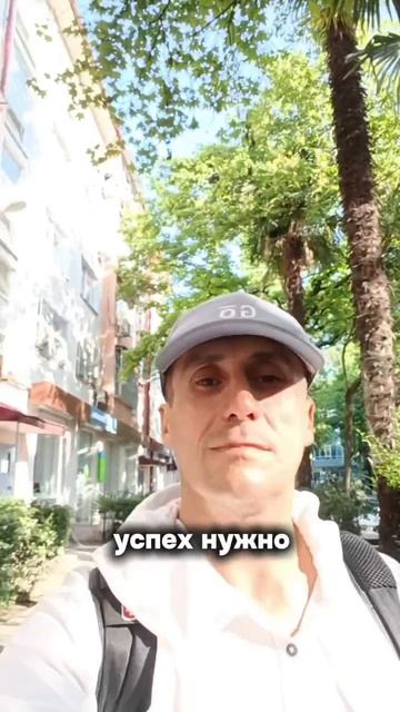 Правило успеха. Подписывайтесь на канал! #мотивация #деньги #успех #бизнес #бизнесидеи