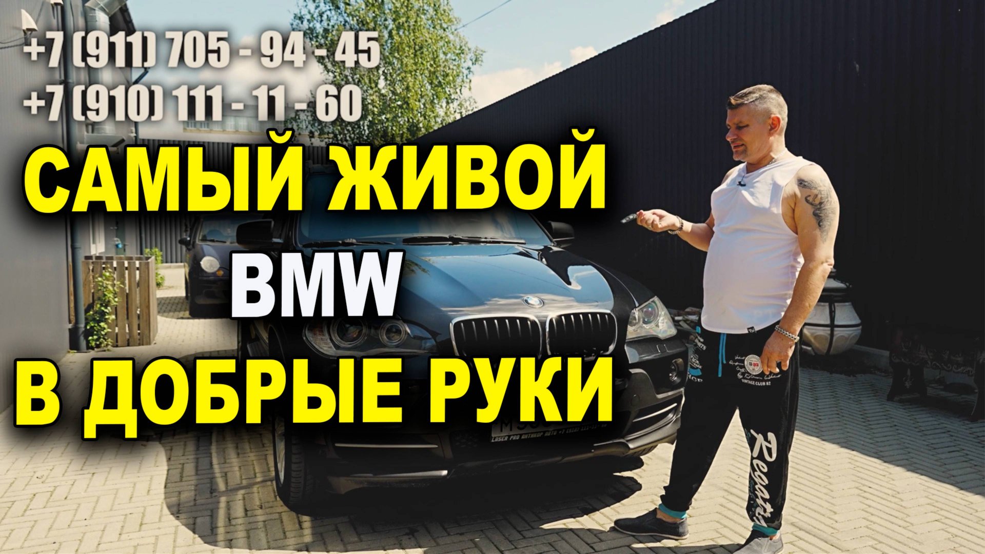 Живой BMW X5 дизель 3.0 зелёная автотека, в хорошие руки смотреть онлайн