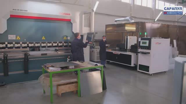 КОМПАНИЯ ЭКОЛЮМЕН